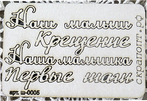 Безимени-4fo.jpg