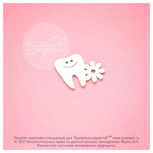 CM010056 Чипборд "Зубик", 3 см