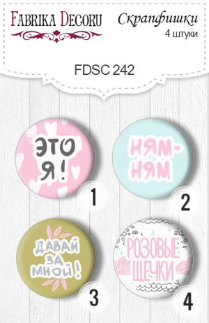 FDSC-242 Фишка в ассортименте от Фабрики декору, 1шт