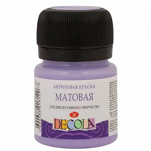 14326625 / 06.29 Акриловая краска матовая, лавандовая, 20мл   