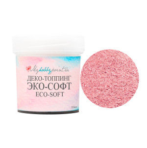 MHP-ES20 Деко-топпинг ECO SOFT от MyHobbyPoint, цвет - розовый персик, 20мл