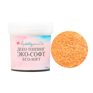 MHP-ES13 Деко-топпинг ECO SOFT от MyHobbyPoint, цвет - оранж, 20мл