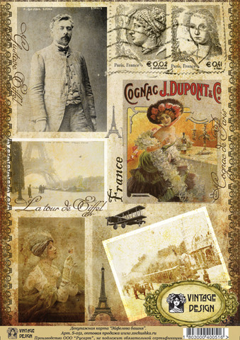 large_import_files_d2_d270999a-37ee-11e2-a0d4-ccda1151ce8a_a95a9218-37f0-11e2-a0d4-ccda1151ce8a.jpeg