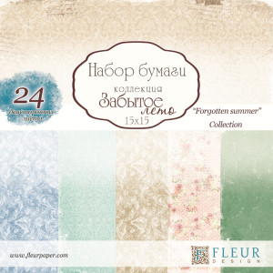 Набор двухсторонней бумаги "Забытое лето" от FLEUR design, 15х15 см, 24 листа