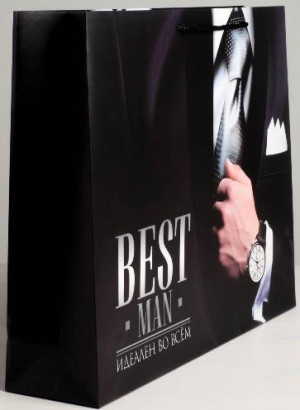 4580721 Пакет ламинир «Best man», 27×23×11.5см