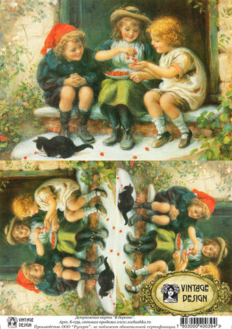 large_import_files_d2_d2709982-37ee-11e2-a0d4-ccda1151ce8a_a95a920c-37f0-11e2-a0d4-ccda1151ce8a.jpeg