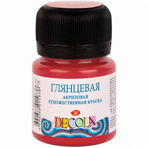 2926325 / 07.28 Акриловая краска глянцевая, бордовая, 20мл 