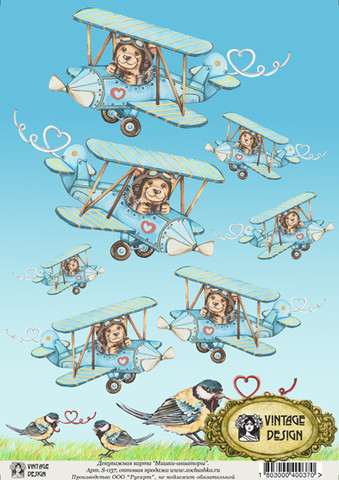 large_import_files_d2_d270997e-37ee-11e2-a0d4-ccda1151ce8a_a95a920a-37f0-11e2-a0d4-ccda1151ce8a.jpeg