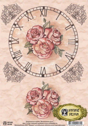 S-032 Декупажная карта "Винтажная роза" от Vintage Design, формат А4, 1 шт    