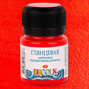 2926331 / 07.29 Акриловая краска глянцевая, красная, 20мл    