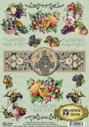 S-098 Декупажная карта "Фрукты и цветы" от Vintage Design, формат А4, 1 шт 