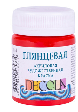 2928331 / 08.29 Акриловая краска глянцевая, красная, 50мл 