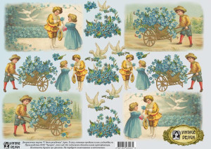 E-023 Декупажная карта "C днем рождения" от Vintage Design, формат А3, 1 шт