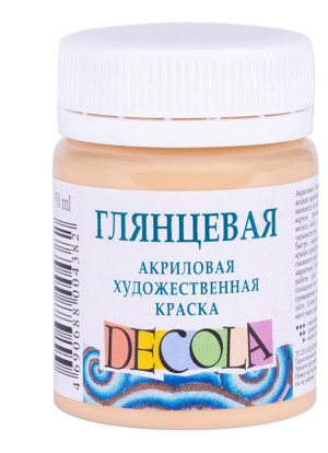 2928235 / 11.27 Акриловая краска глянцевая, телесная, 50мл  