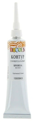 13603963 / 12.28 Контур универсальный бронза, 18мл