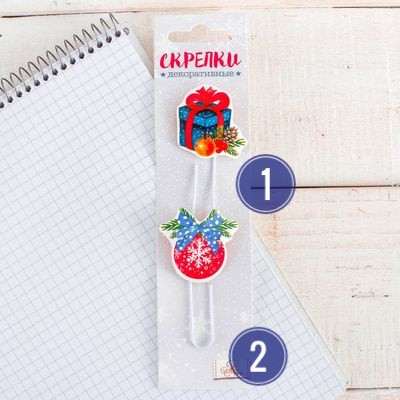 Скрепка "Новогодние подарки", 1 шт Скрепка "Новогодние подарки", 1 шт
