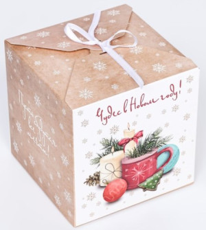 9875922 Коробка «Чудес в новом году» 14×14×14см