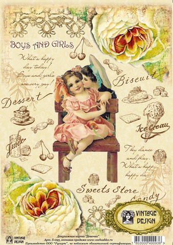 large_import_files_11_11a1ccc8-37f0-11e2-a0d4-ccda1151ce8a_d7ce8041-37f4-11e2-a0d4-ccda1151ce8a.jpeg