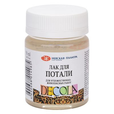 5828960 / 07.26 Лак для потали, 50мл 5828960 / 07.26 Лак для потали, 50мл