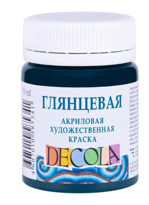 2928720 / 11.27 Акриловая краска глянцевая, изумрудная, 50мл 