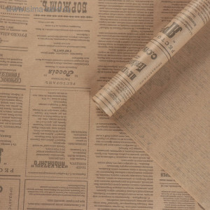 7337149 Упаковочная бумага крафт "Print", 60х100см, 1л