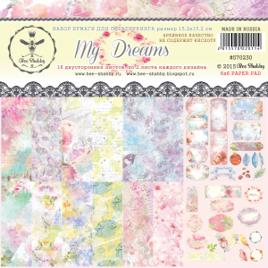 570230 1/24 набора двухсторонней бумаги  "My Dreams", 15,2х15,2 см, 1 л