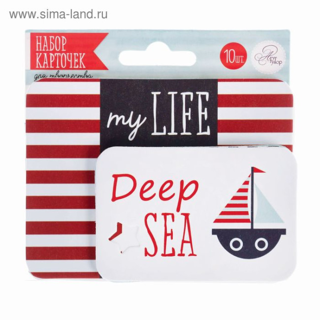1965411 Набор карточек для скрапбукинга "Deep sea", 9,5 х 10 см 