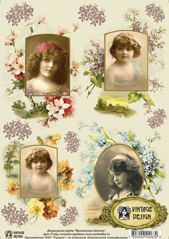 large_import_files_d2_d27099b2-37ee-11e2-a0d4-ccda1151ce8a_d7ce8022-37f4-11e2-a0d4-ccda1151ce8a.jpeg