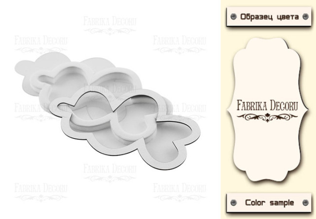 FDSKR-052 Заготовка для шейкера "Cloud-1" от Фабрика Декору, цвет - молочный, 8.2х5.1см, 1шт