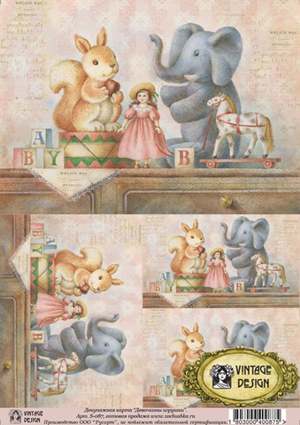 large_import_files_11_11a1ccbc-37f0-11e2-a0d4-ccda1151ce8a_d7ce803b-37f4-11e2-a0d4-ccda1151ce8a.jpeg
