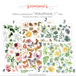 Бумага "MUSTHAVE_1", 20х20см Бумага "MUSTHAVE_1", 20х20см
