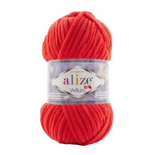 Пряжа Alize Velluto гранатовый №421, 100гр