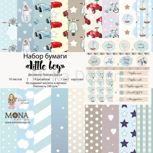 MD 61605 1/10 Набора двухсторонней бумаги "Little boy" от MoNa Desing, 30,5x30,5 см, 190 г/м2, 1л