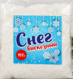 4528176 Снег вискозный, 100 г