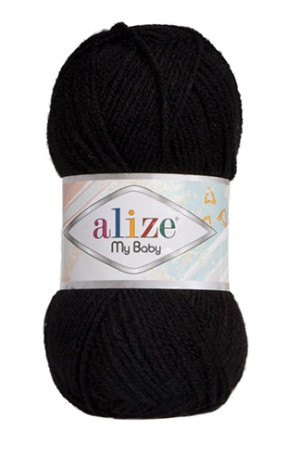 60 Пряжа Alize My Baby, черный 50гр