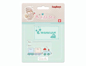 SCB4907069 Штамп "Нежный возраст 3" от Scrapberry's