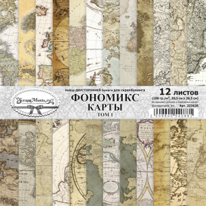 233626 Набор бумаги "Фономикс. Карты" Том 1, 12 л, 30.5х30.5см, 180 гр/м2 233626 Набор бумаги "Фономикс. Карты" Том 1, 12 л, 30.5х30.5см, 180 гр/м2