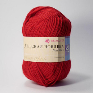 363 Пехорская пряжа "Детская новинка", св.вишня, 50гр, 200м