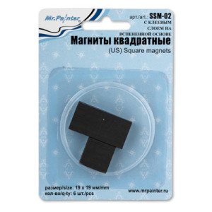 Магниты квадратные на клеевой основе от "Mr. Painter", 19 х 19 мм 