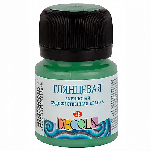 2926720 / 11.27 Акриловая краска глянцевая, изумрудная, 20мл   
