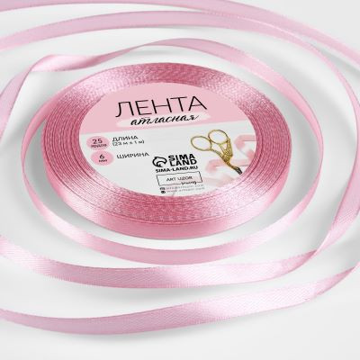 1218065 Лента атласная, 6мм, №41 жем.розовый