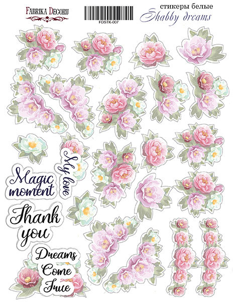 Набор наклеек "Shabby dreams" от Фабрика Декору 
