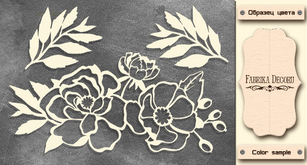 FDCH-302 Набор чипборда "Mind Flowers 1", цвет - молочный, 10х15см