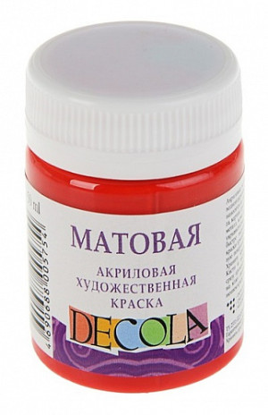 14328331 / 08.29 Акриловая краска матовая, красная, 50мл 