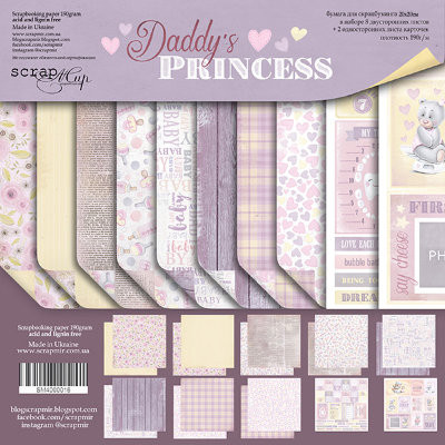 SM4000016 1/10 набора двусторонней бумаги из коллекции Daddy's Princess от Scrapmir, 20х20см, 1 л SM4000016 1/10 набора двусторонней бумаги из коллекции Daddy's Princess от Scrapmir, 20х20см, 1 л