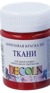 4128319 / 01.30 Акриловая краска по ткани, карминовая, 50мл