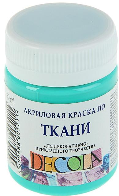 4128735 / 07.26 Акриловая краска по ткани, мятная, 50мл