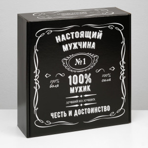 6383919 Коробка "100% Мужик", 28.5х9.5х29.5см 6383919 Коробка "100% Мужик", 28.5х9.5х29.5см
