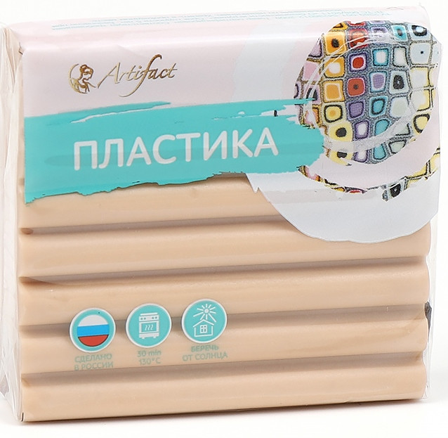 103 / 02.28 Полимерная глина "Артефакт", телесн.бежевый, 50гр