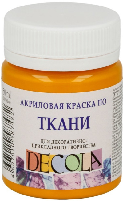 4128221 / 07.28 Акриловая краска по ткани, т.желтая, 50мл
